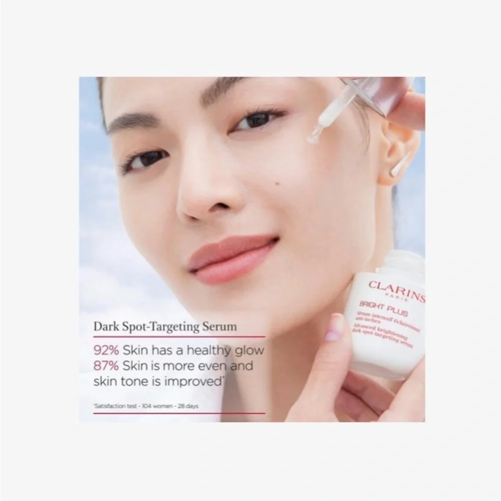 Clarins Bright Plus Face Brightening Dark Spot Serum NWT